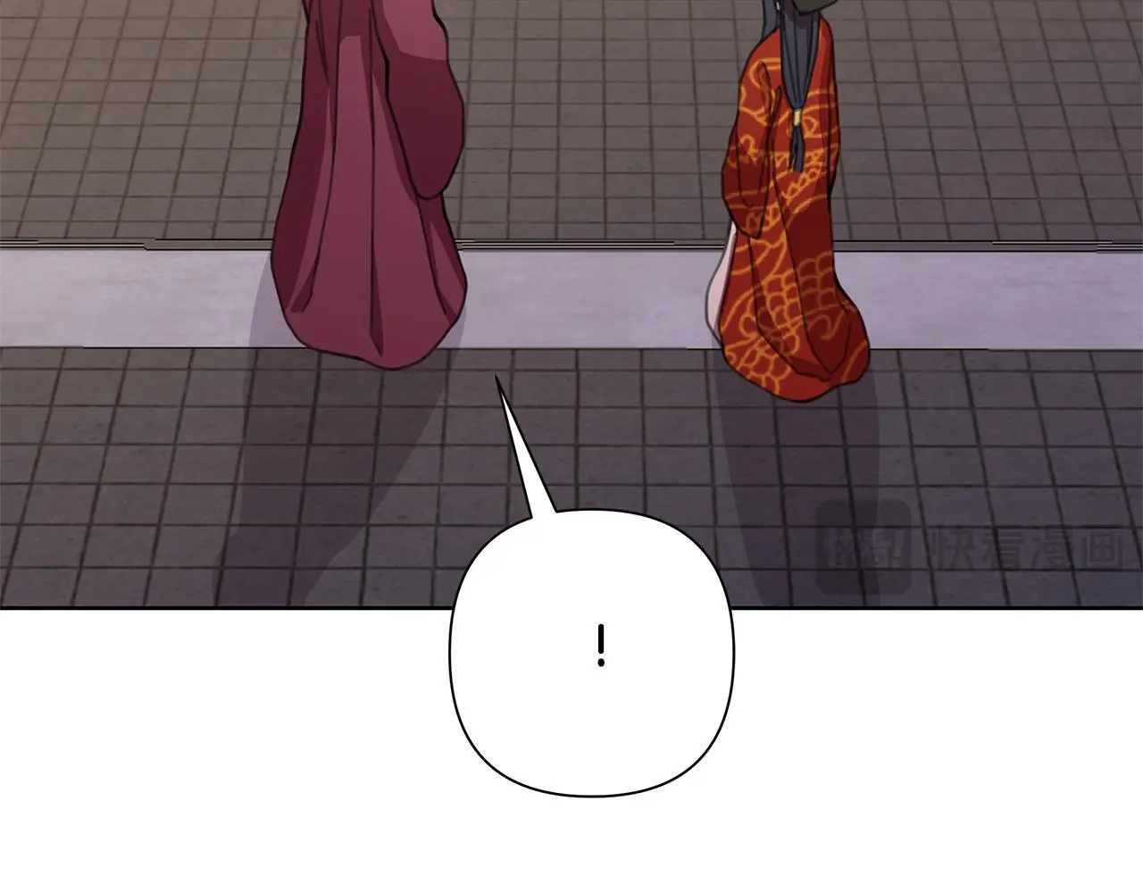 第61话 公开罪行 第139页