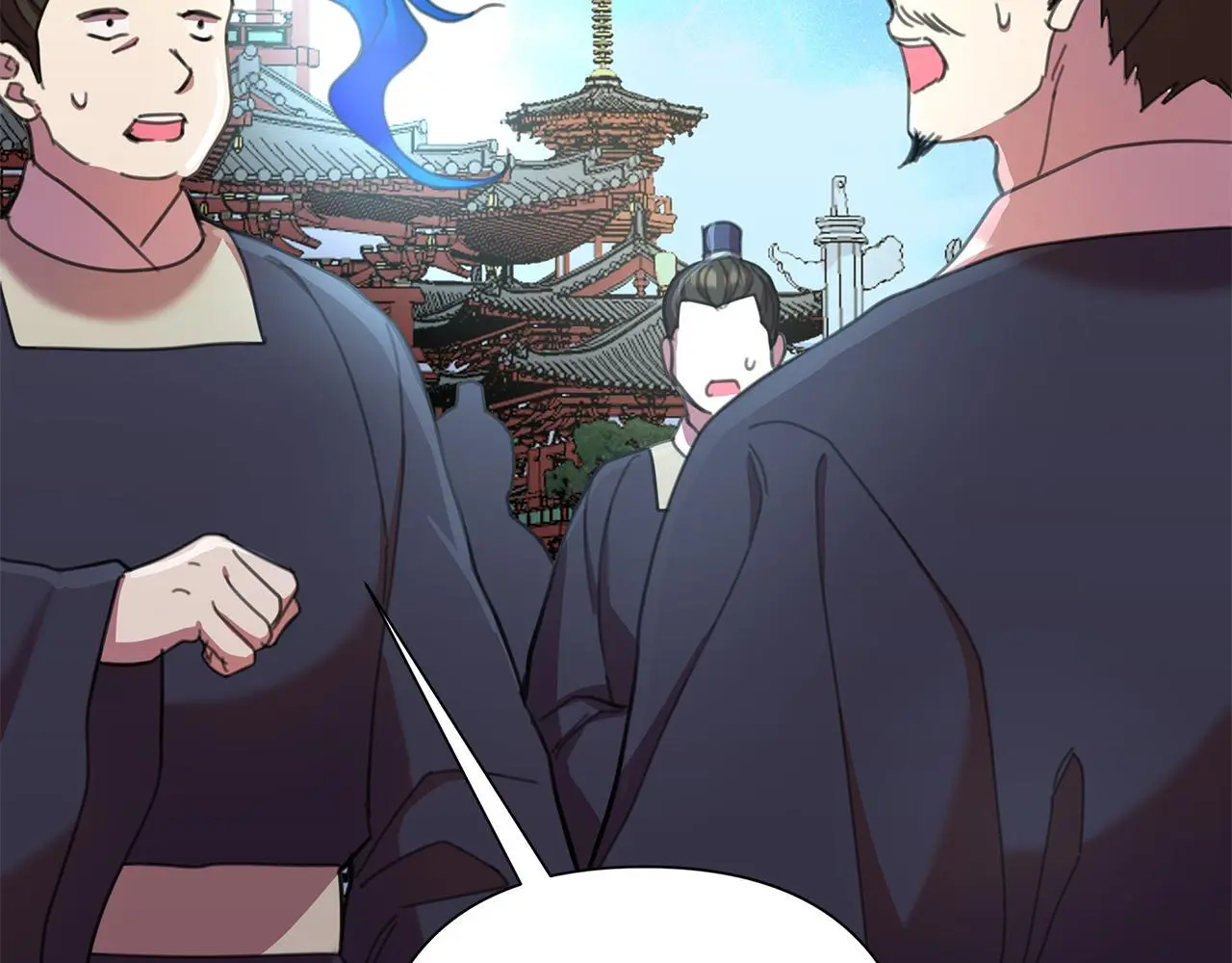第61话 公开罪行 第153页