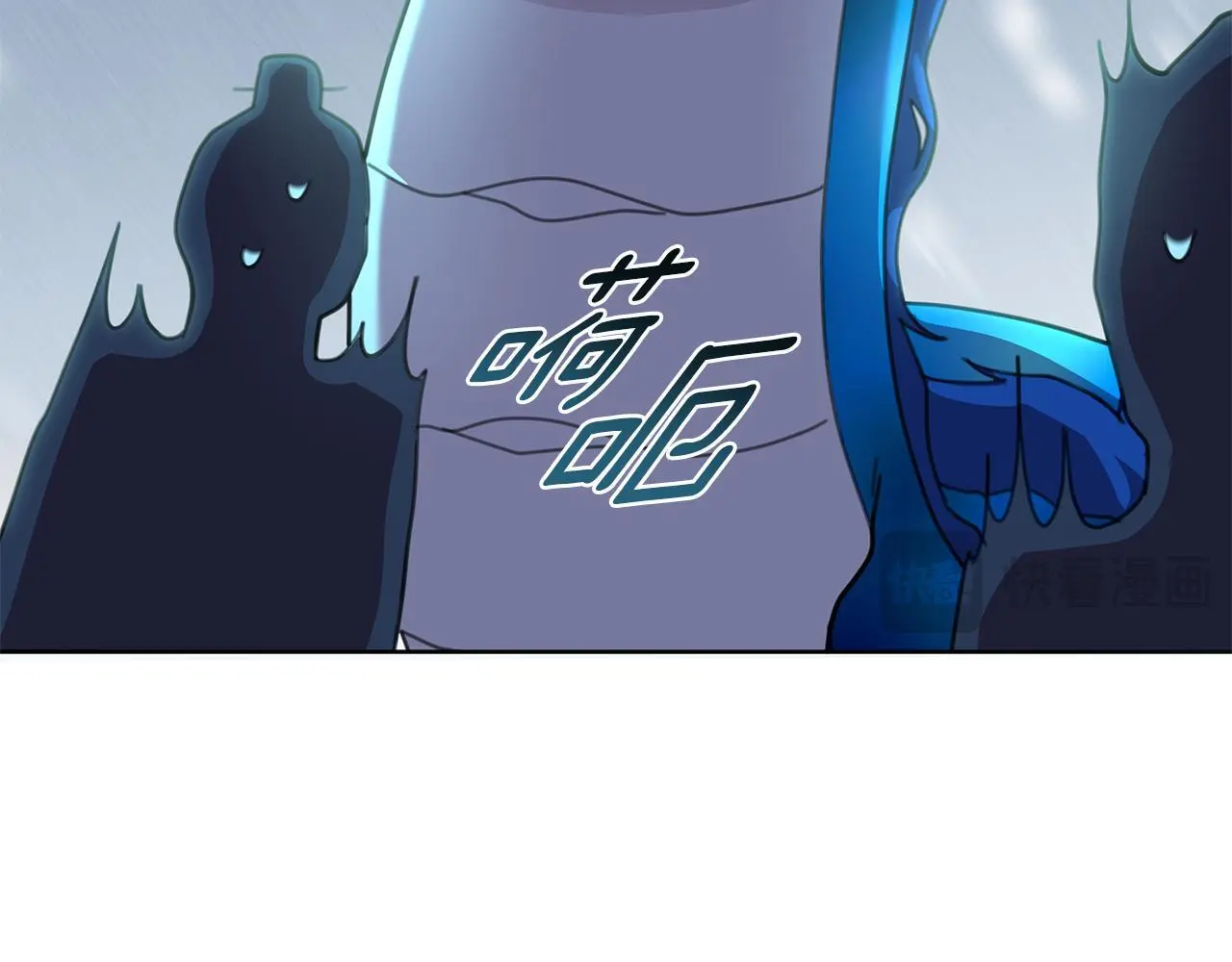 第61话 公开罪行 第160页