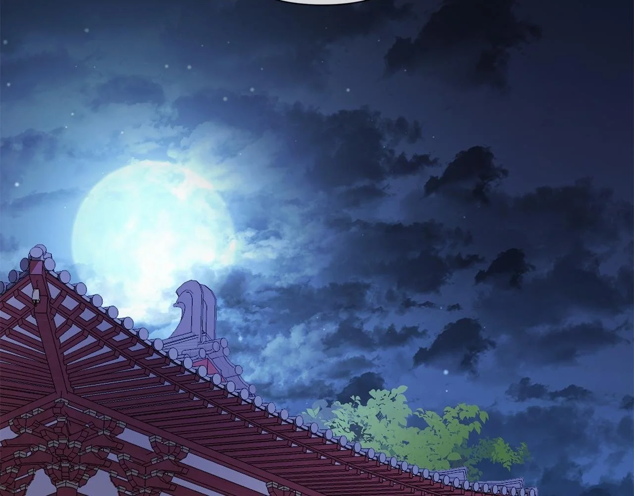 第62话 真正的可汗 第2页