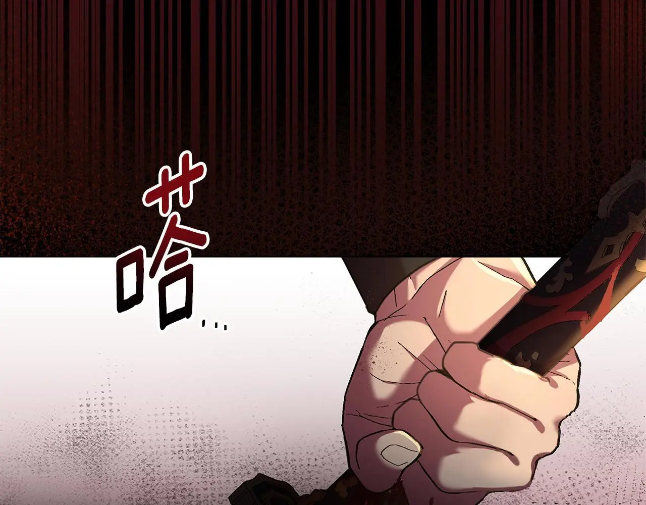 第62话 真正的可汗 第38页
