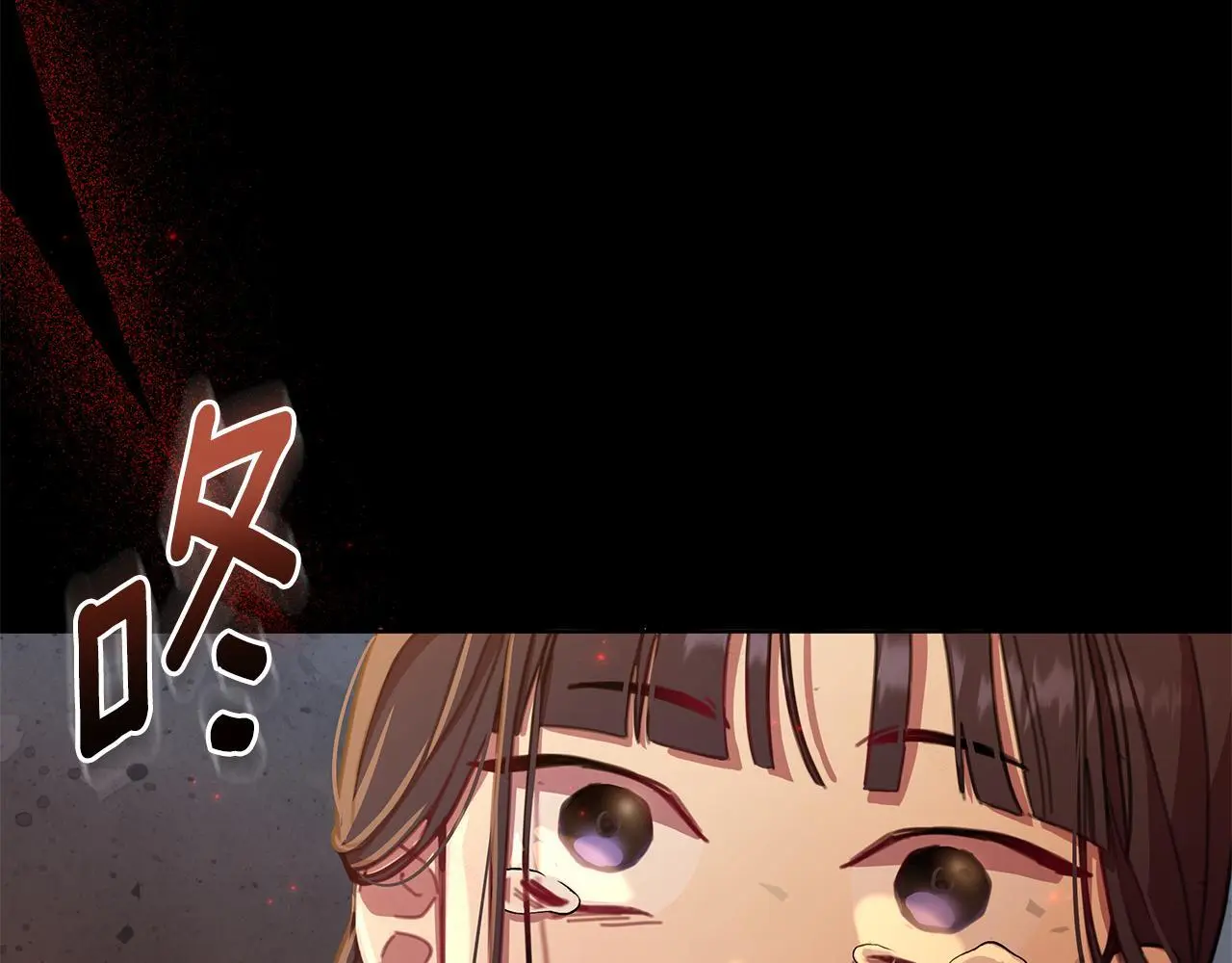 第62话 真正的可汗 第69页