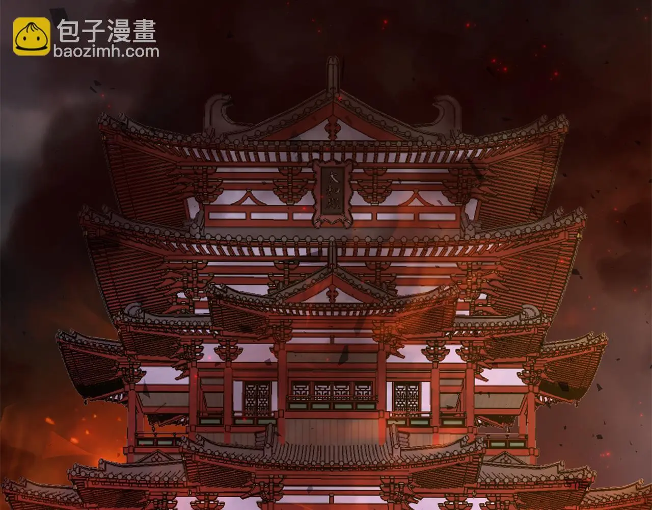 第62话 真正的可汗 第136页