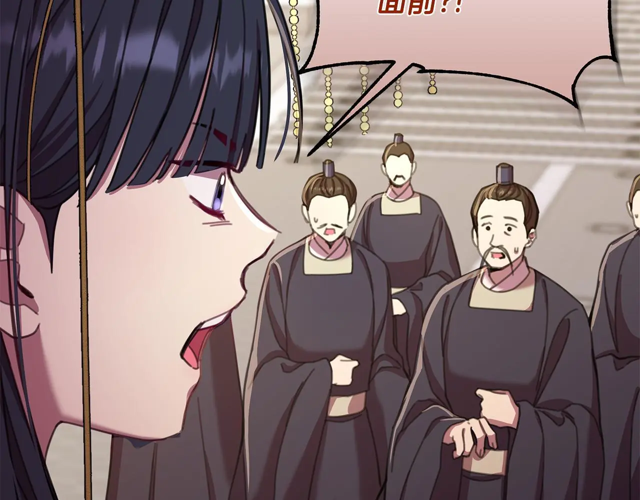 第62话 真正的可汗 第154页
