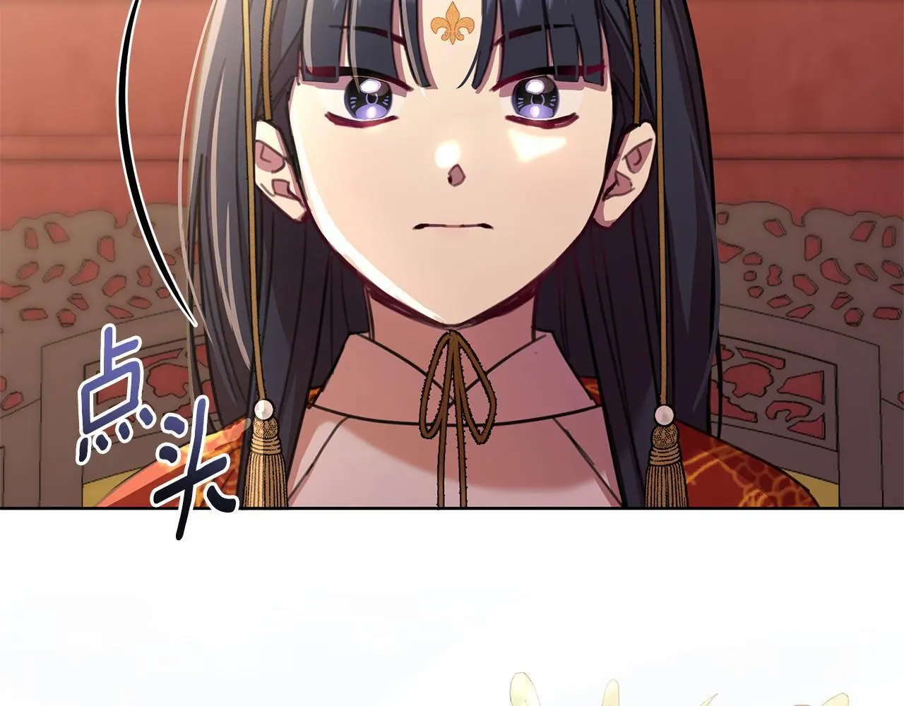 第62话 真正的可汗 第199页
