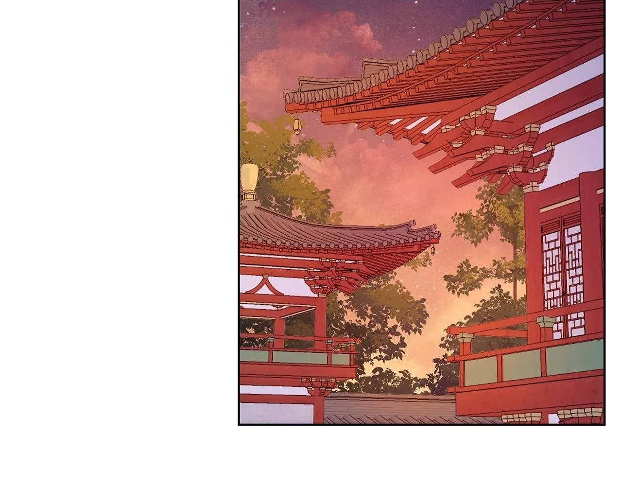 第63话 神龙反悔 第2页