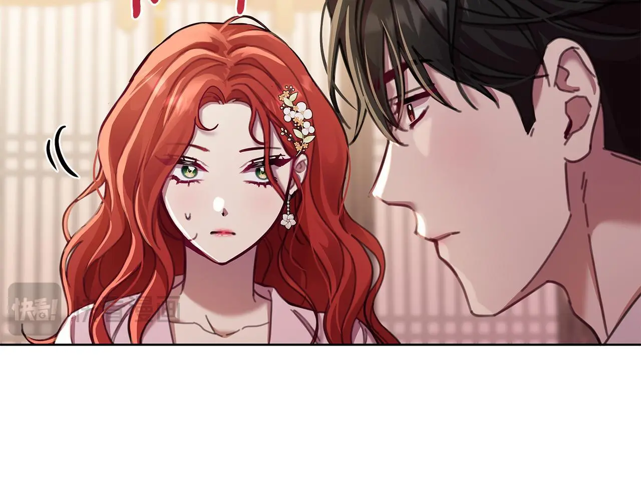 第63话 神龙反悔 第54页