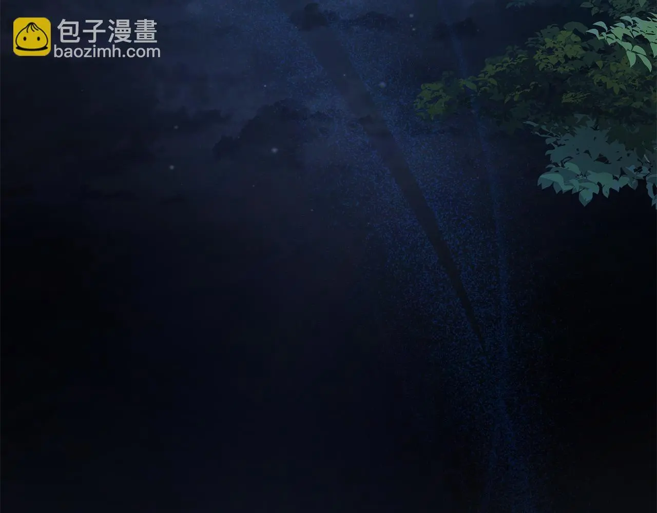 第63话 神龙反悔 第60页