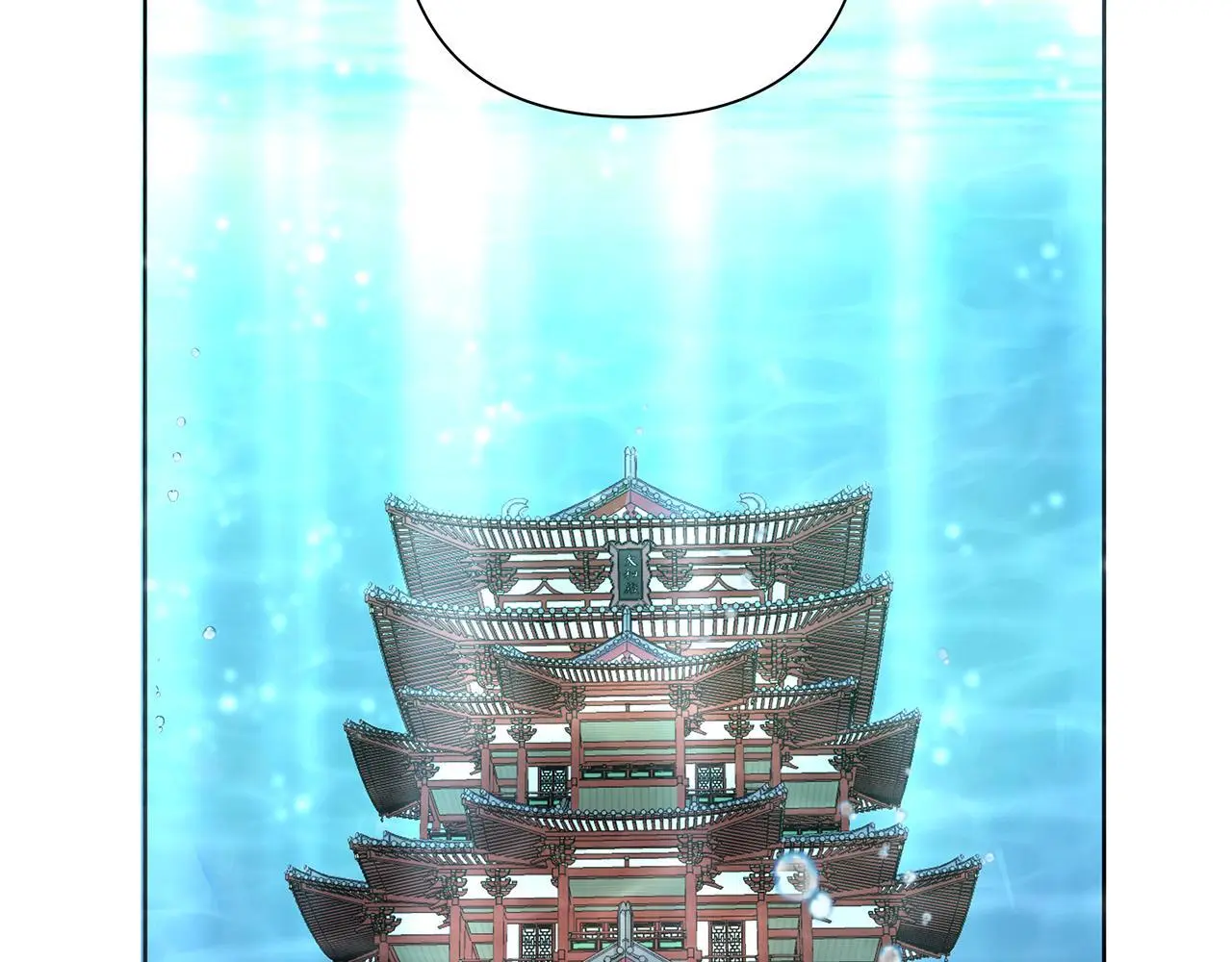 第63话 神龙反悔 第93页