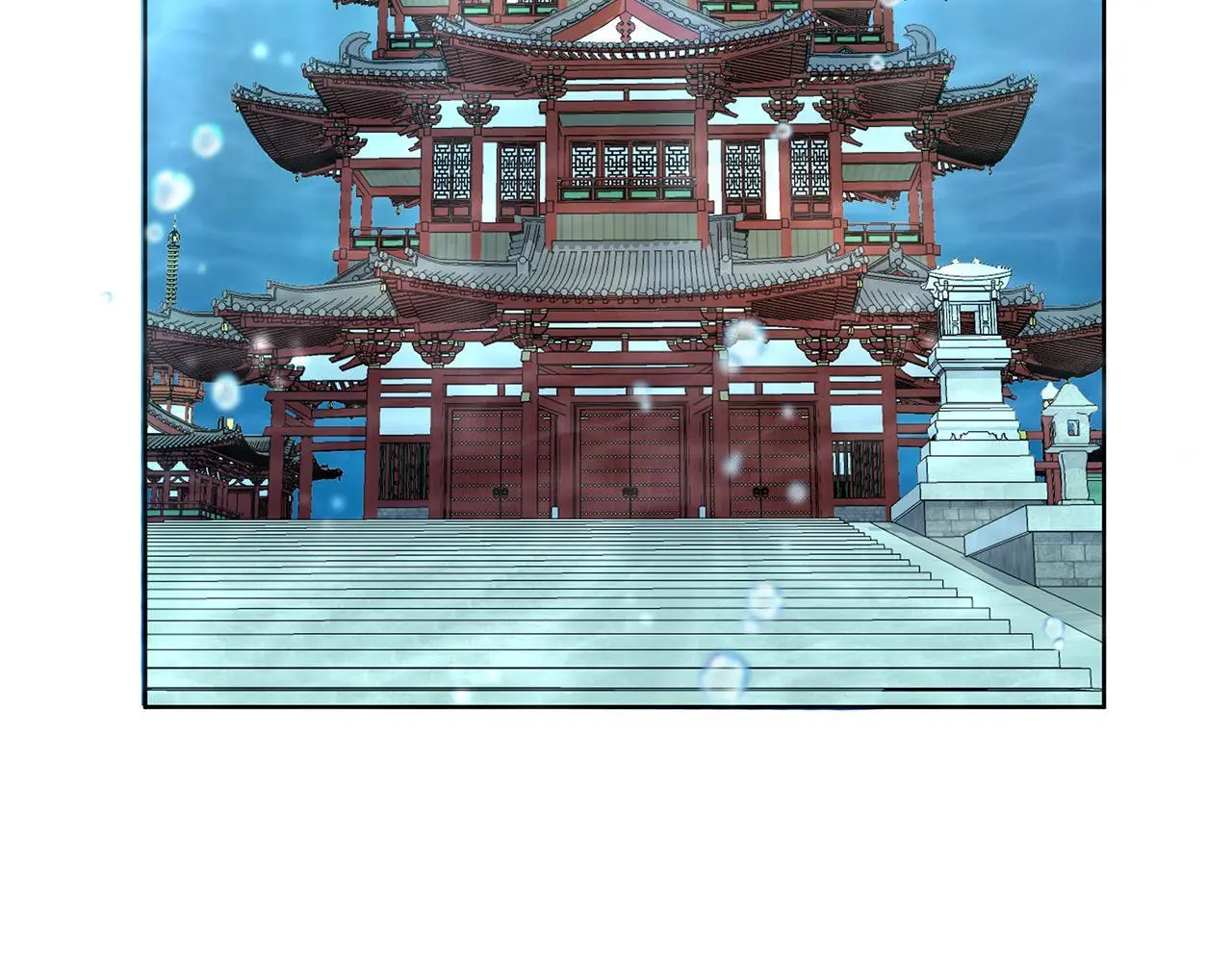 第63话 神龙反悔 第94页