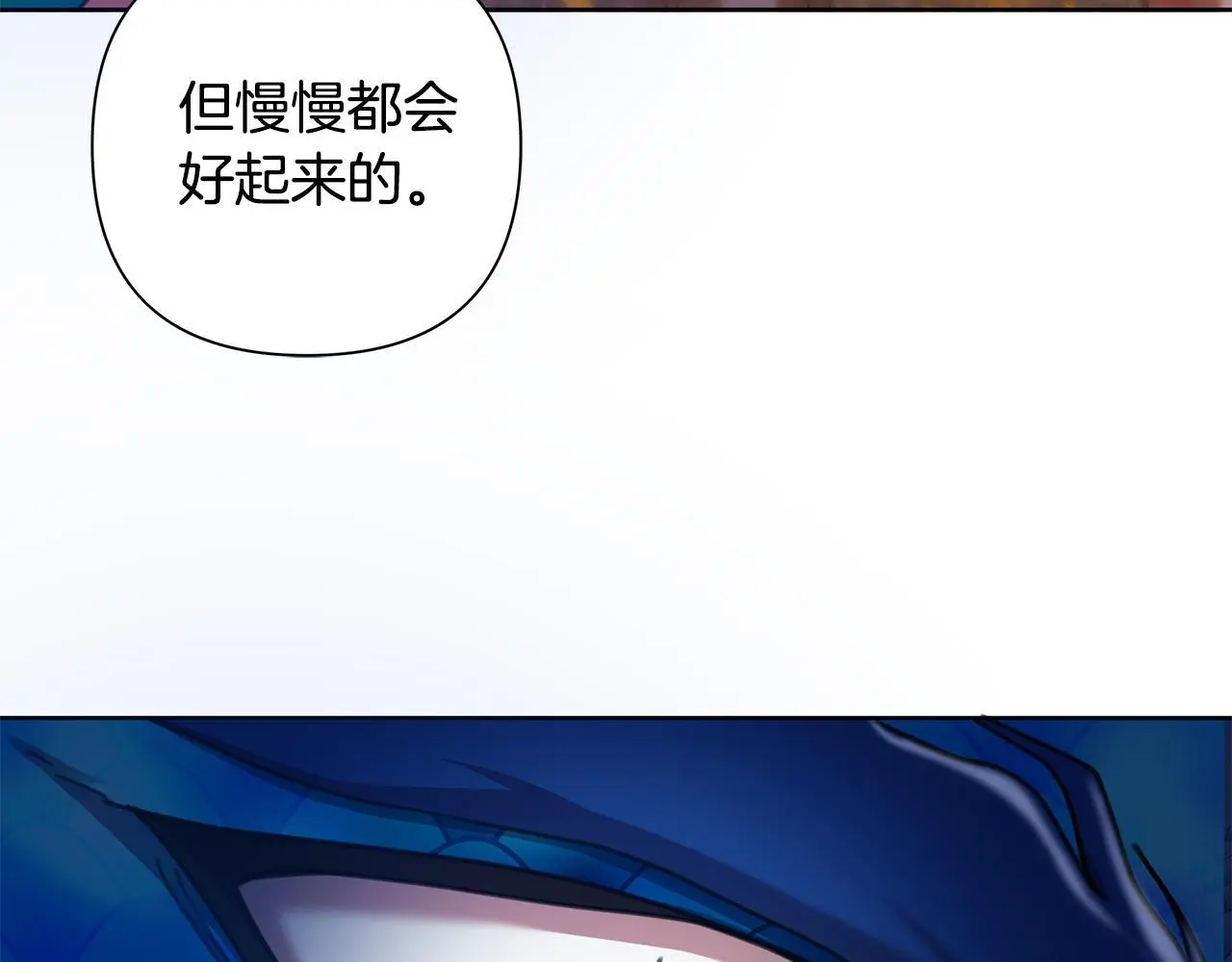 第63话 神龙反悔 第104页
