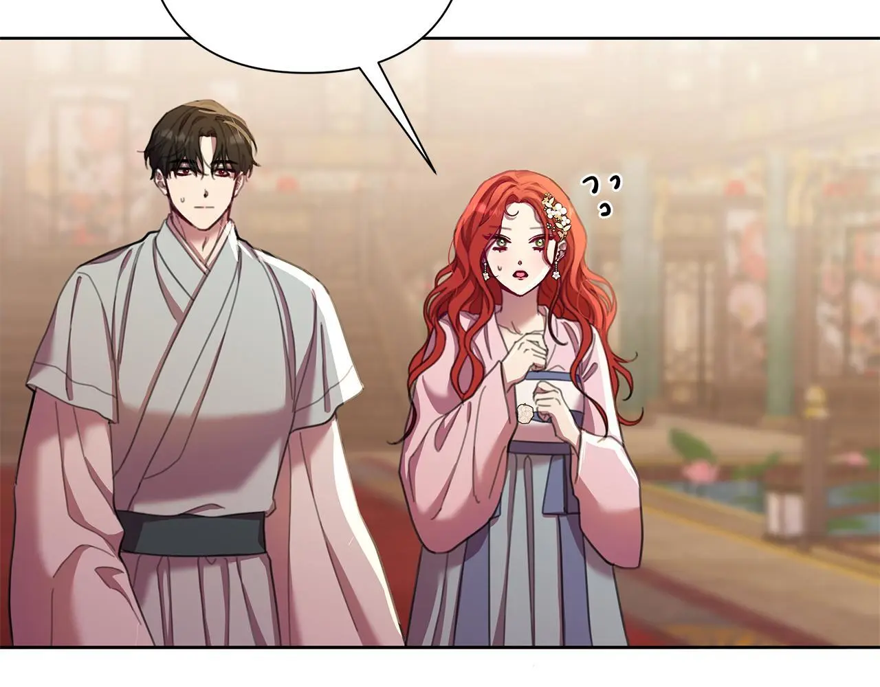 第63话 神龙反悔 第160页