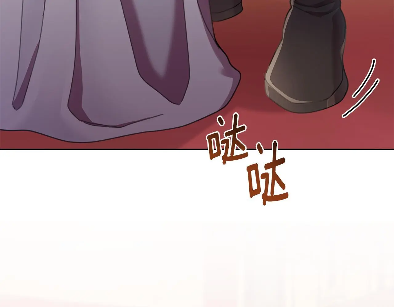 第64话 再做约定 第82页