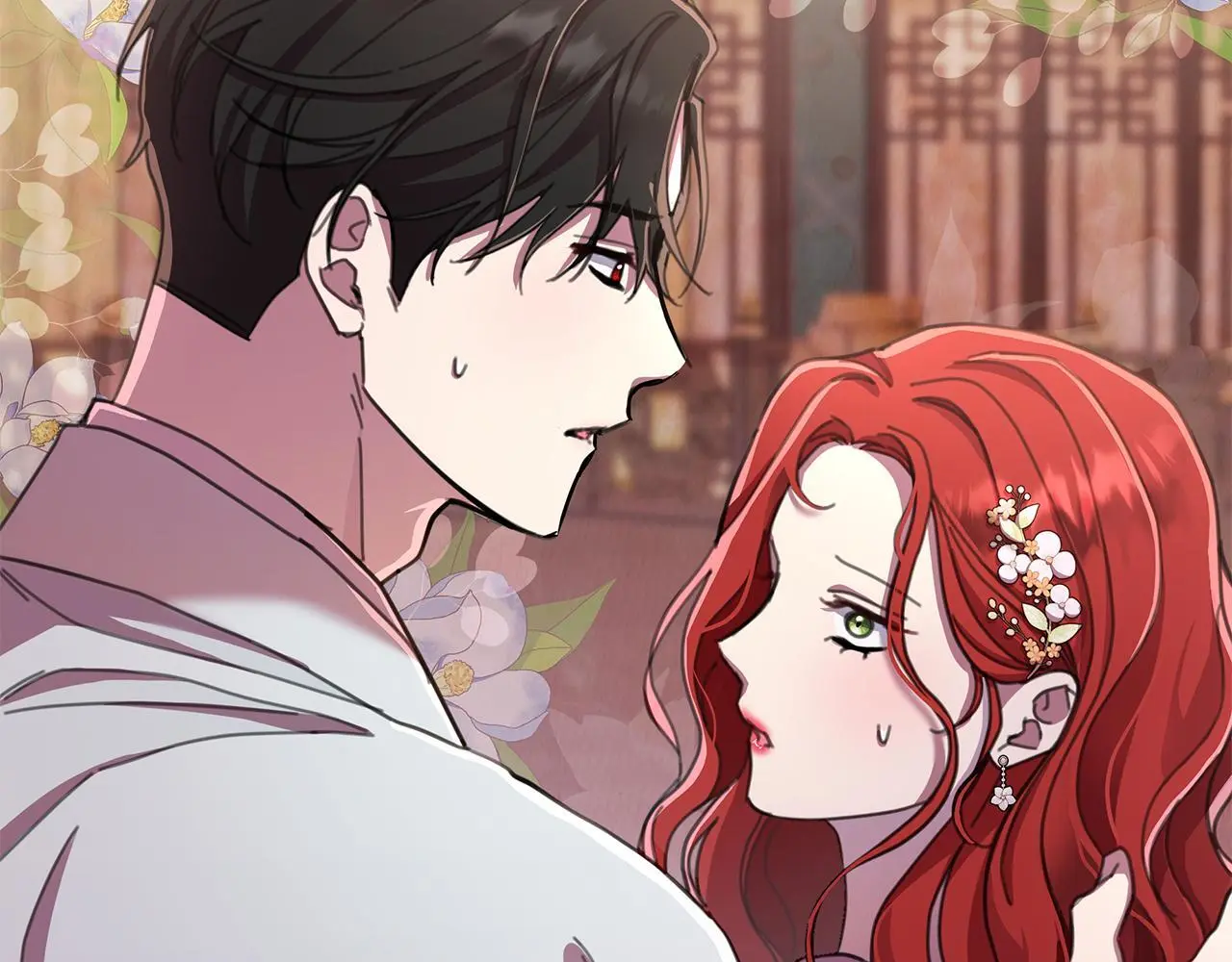 第64话 再做约定 第84页
