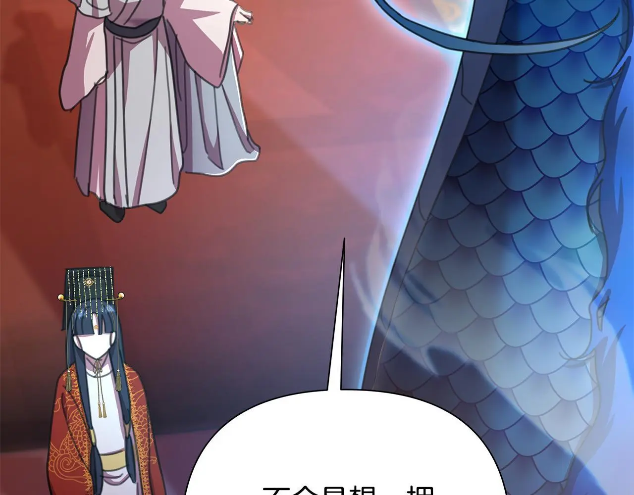第64话 再做约定 第104页