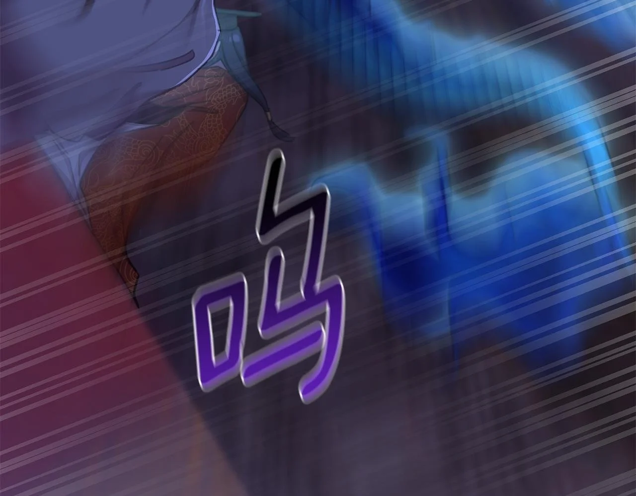 第64话 再做约定 第114页
