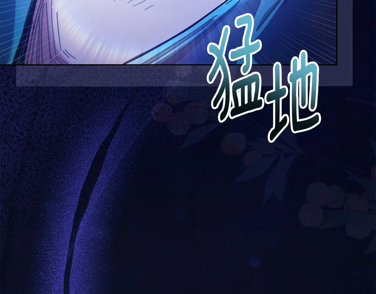 第64话 再做约定 第139页