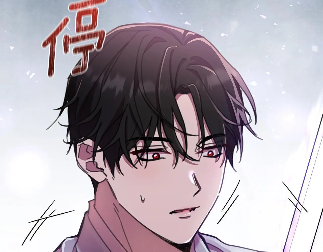 第64话 再做约定 第141页