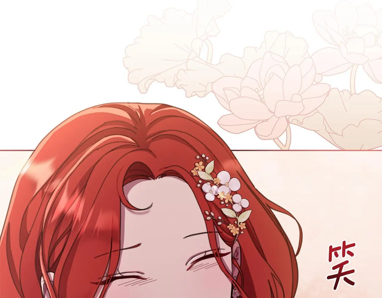 第64话 再做约定 第162页