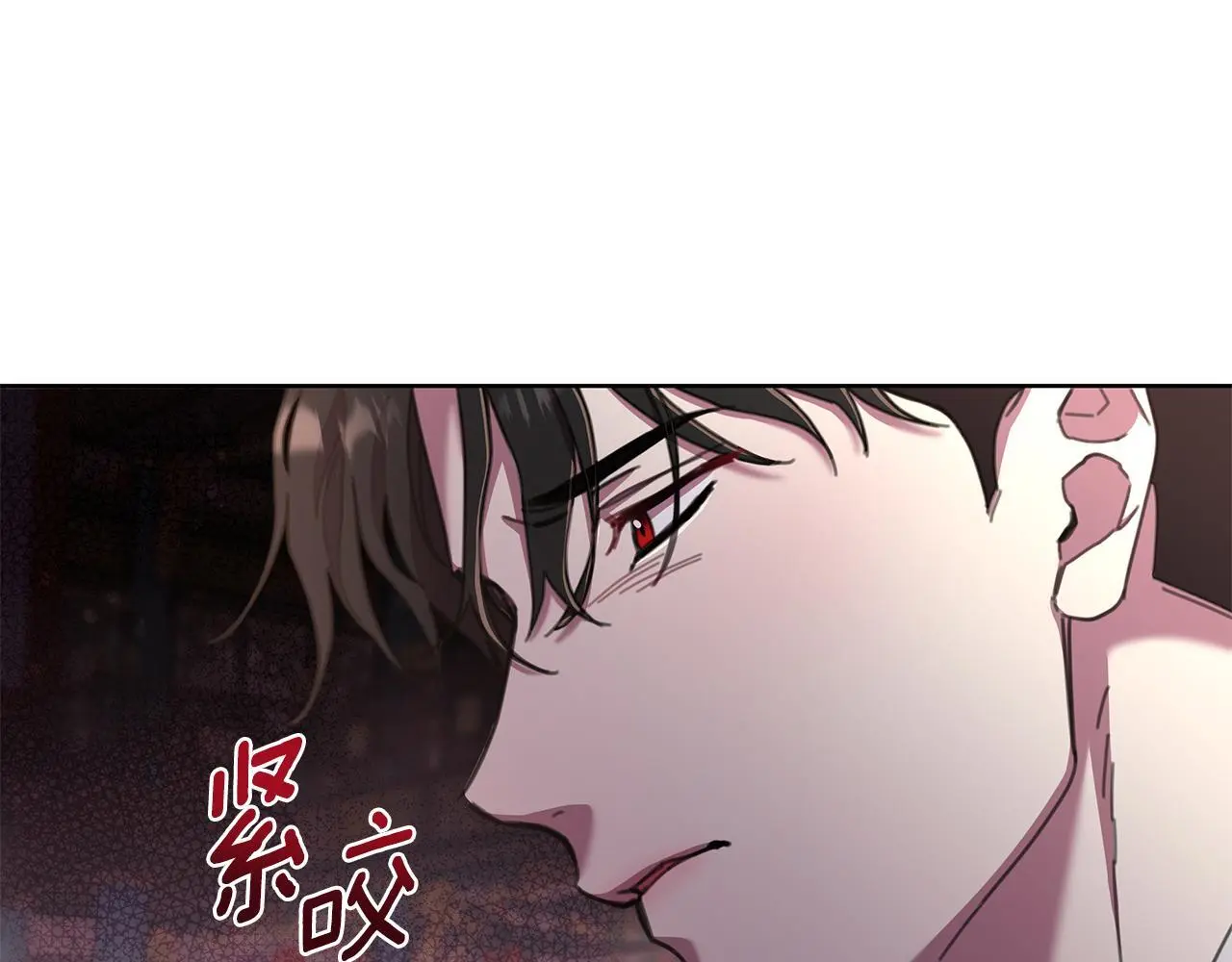 第64话 再做约定 第164页