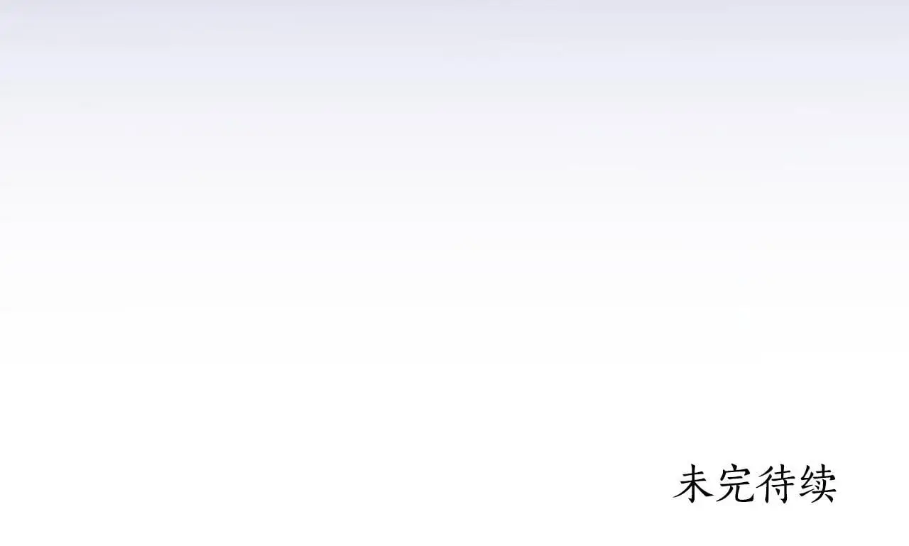 第64话 再做约定 第182页