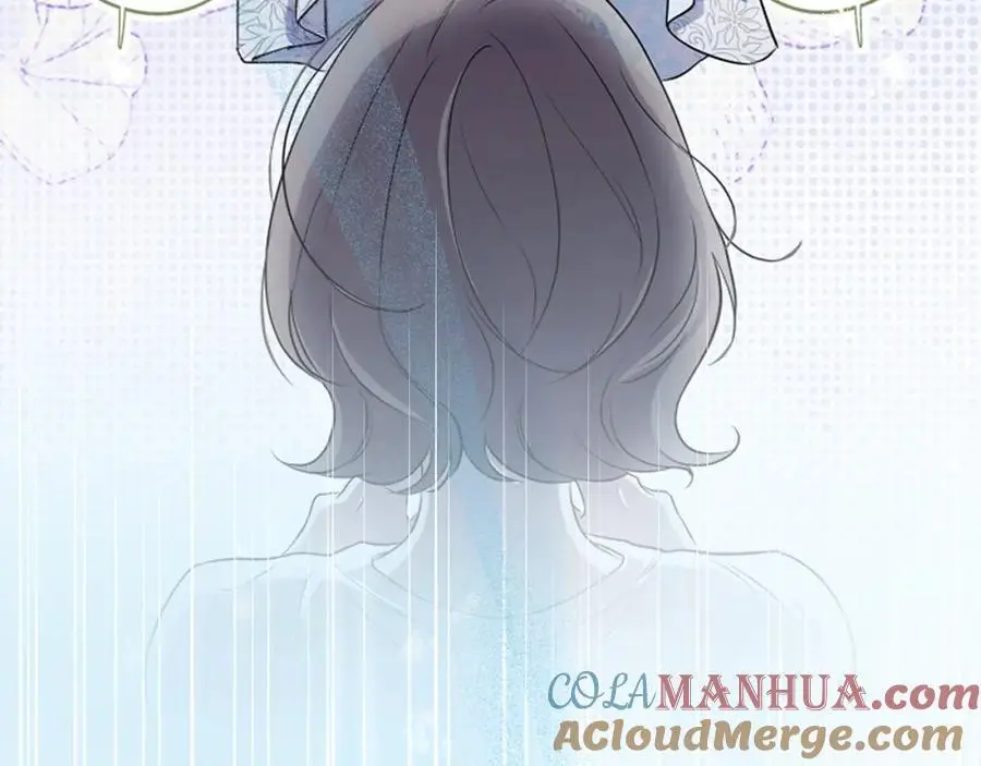 第65话 坦白身份 第25页