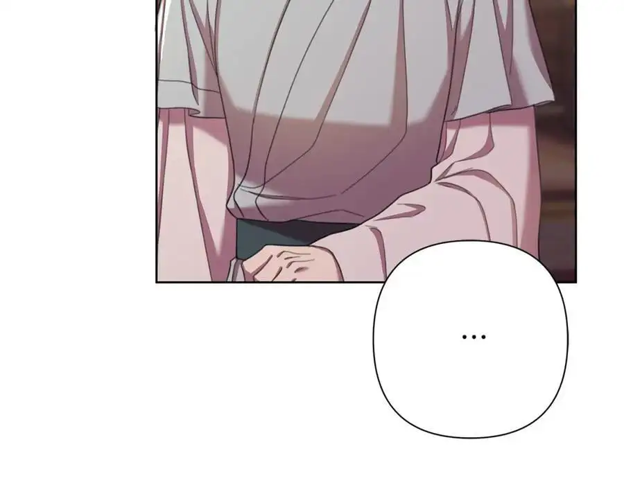 第65话 坦白身份 第52页