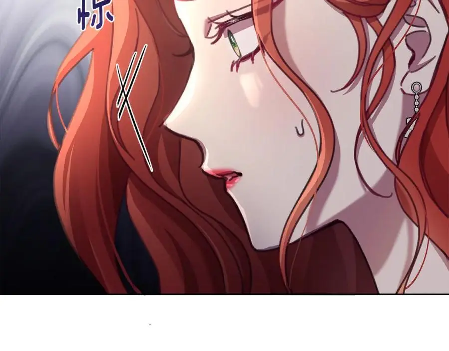 第65话 坦白身份 第55页