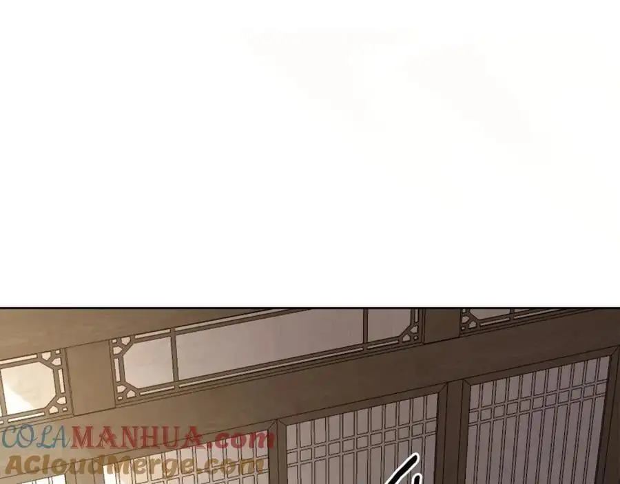 第65话 坦白身份 第165页