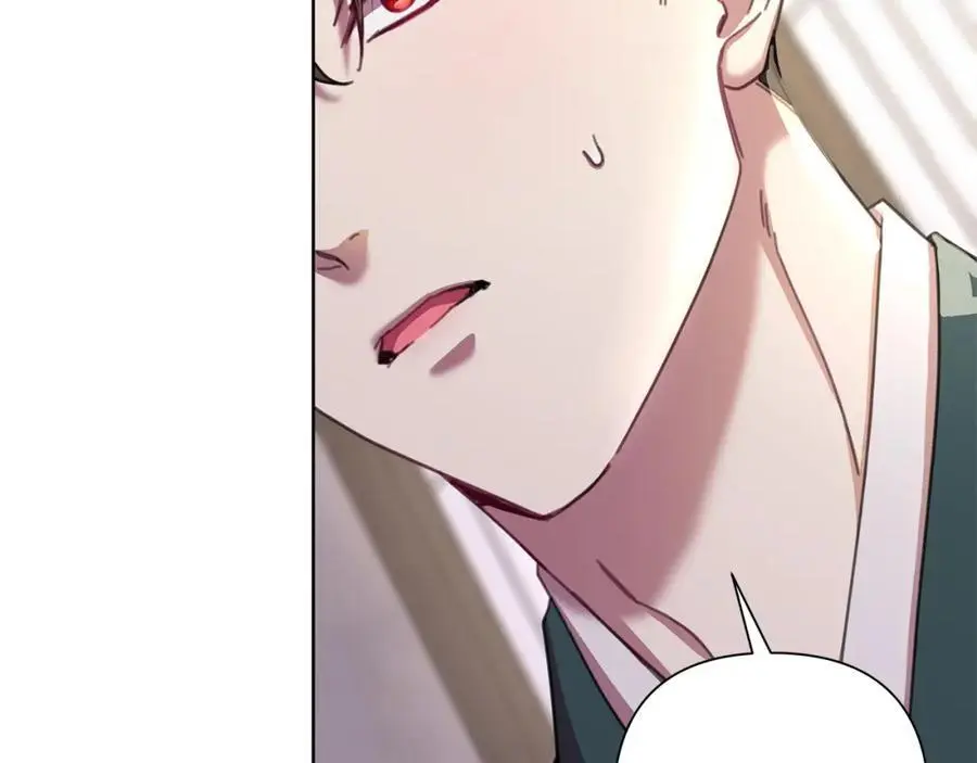 第65话 坦白身份 第172页