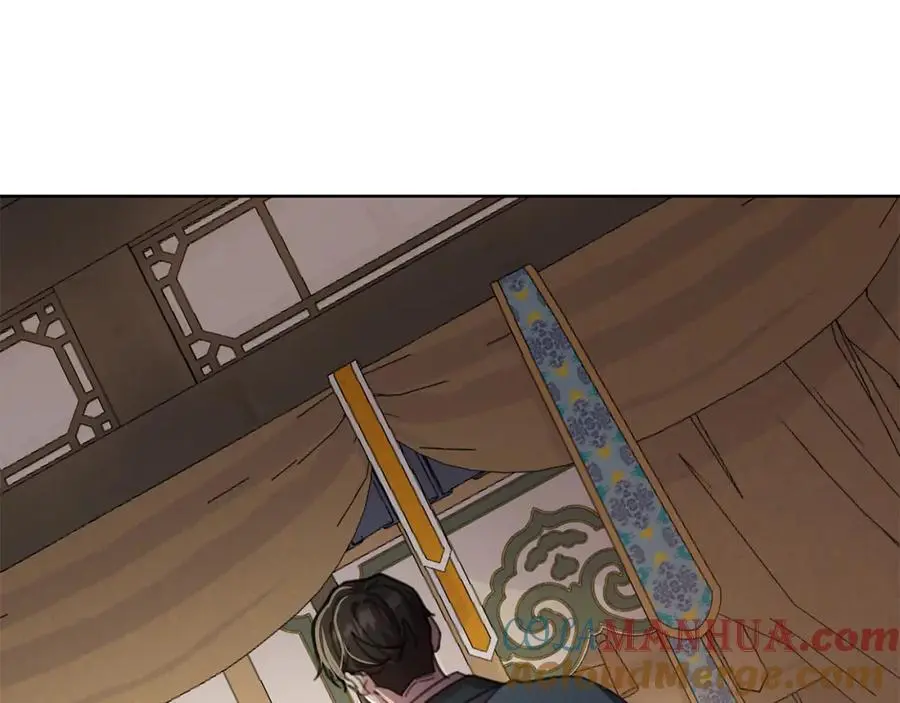 第65话 坦白身份 第177页