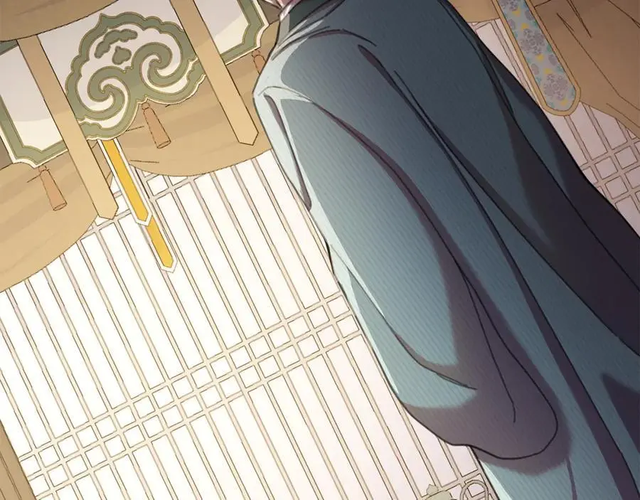 第65话 坦白身份 第178页