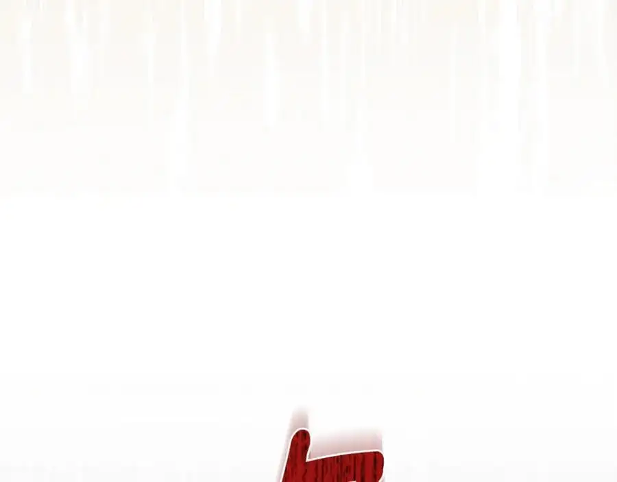 第65话 坦白身份 第190页