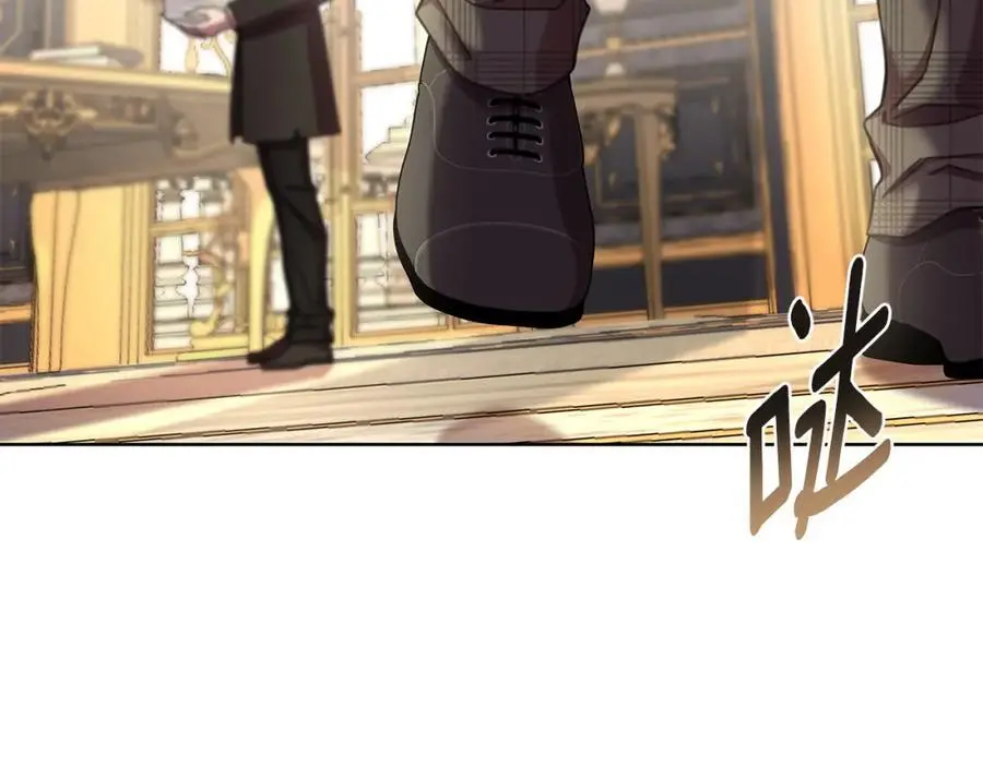 第66话 我想找到她 第46页