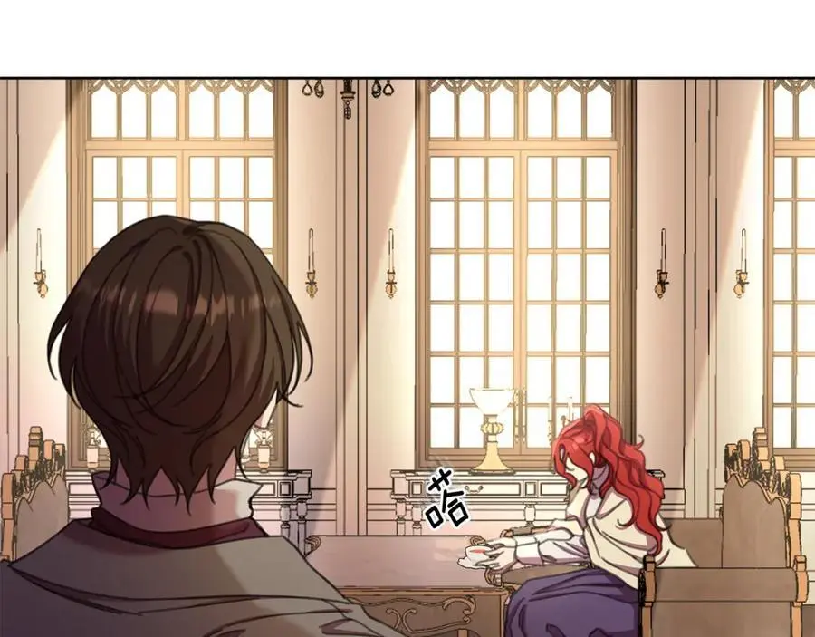 第66话 我想找到她 第50页
