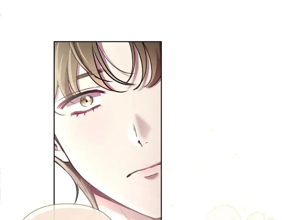 第66话 我想找到她 第78页