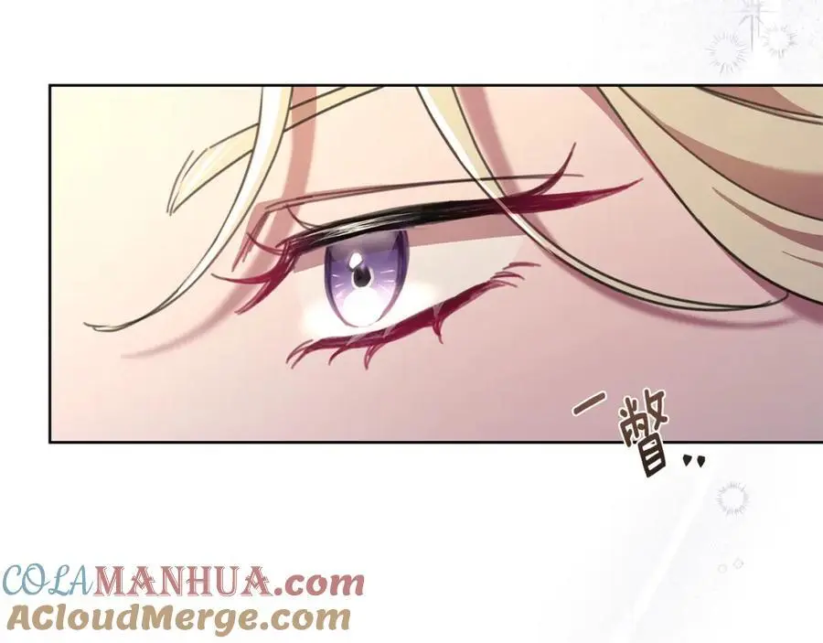 第66话 我想找到她 第113页