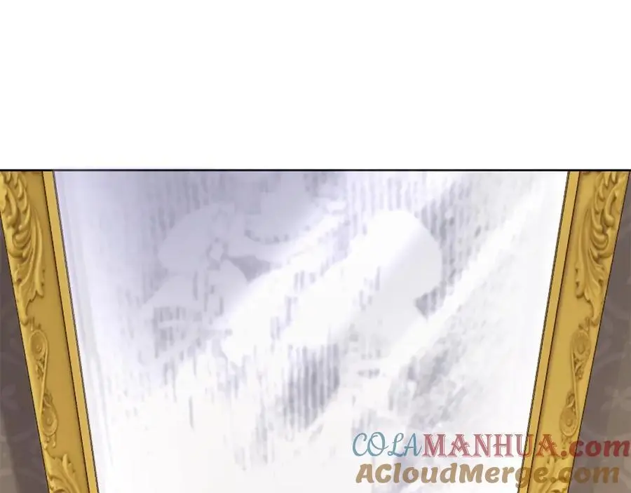 第66话 我想找到她 第121页