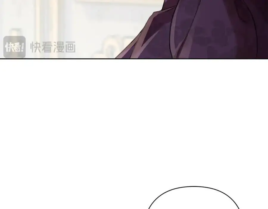 第66话 我想找到她 第142页