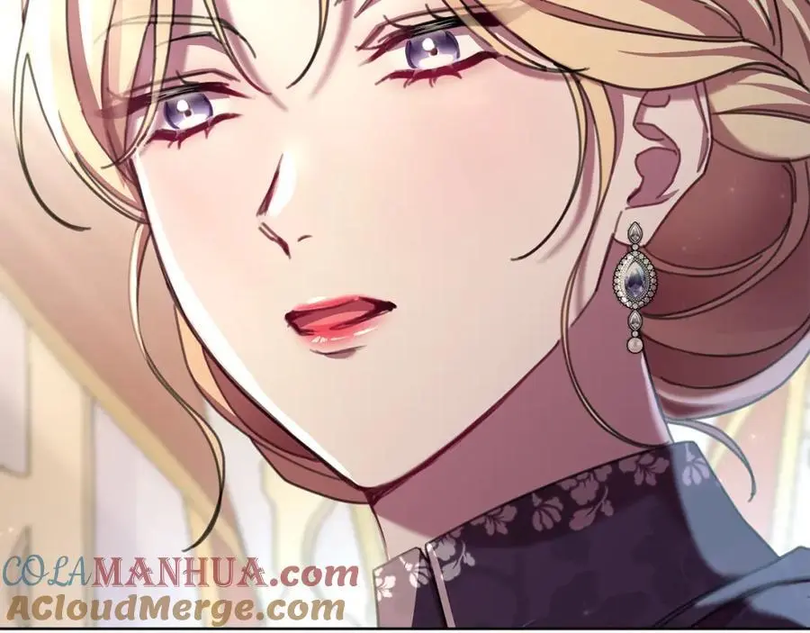 第66话 我想找到她 第169页