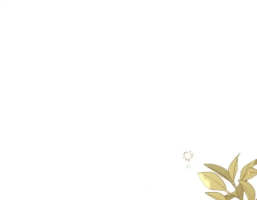 第66话 我想找到她 第171页