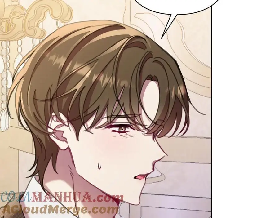 第67话 不会错过你 第57页