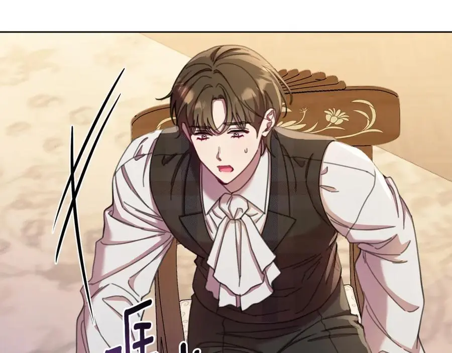 第67话 不会错过你 第62页