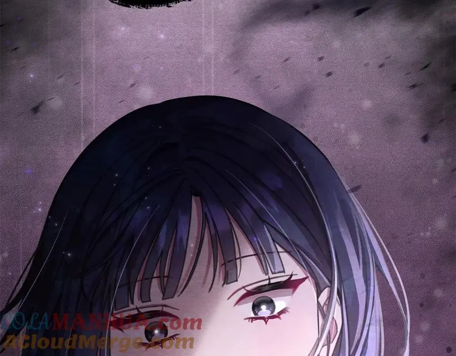 第67话 不会错过你 第81页
