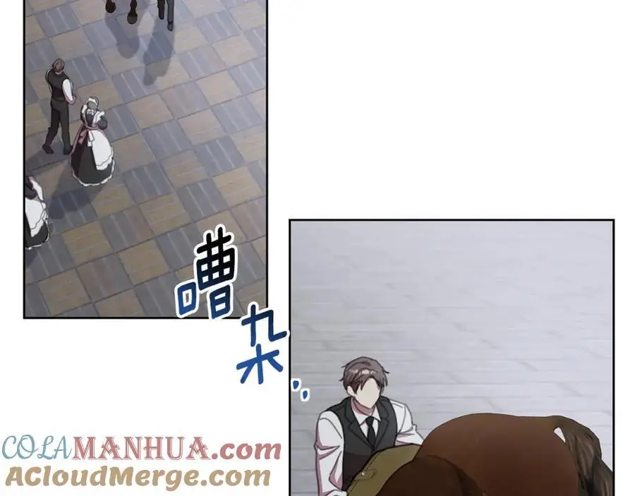 第67话 不会错过你 第121页