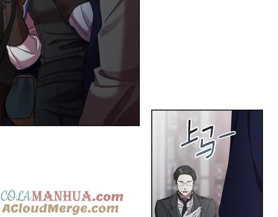 第67话 不会错过你 第129页
