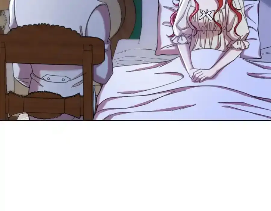 第68话 重归于好 第115页