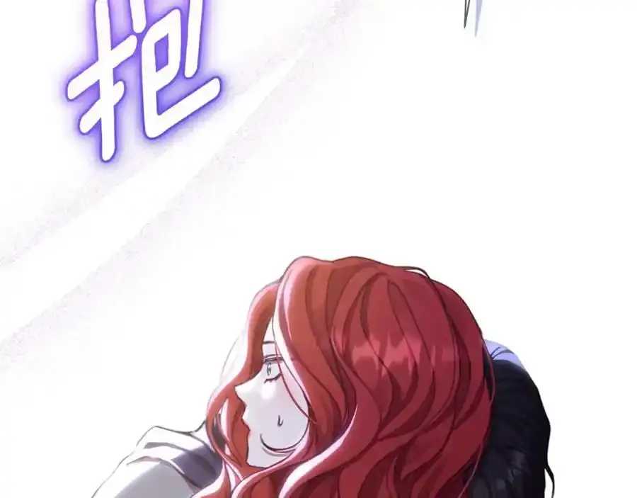 第68话 重归于好 第136页
