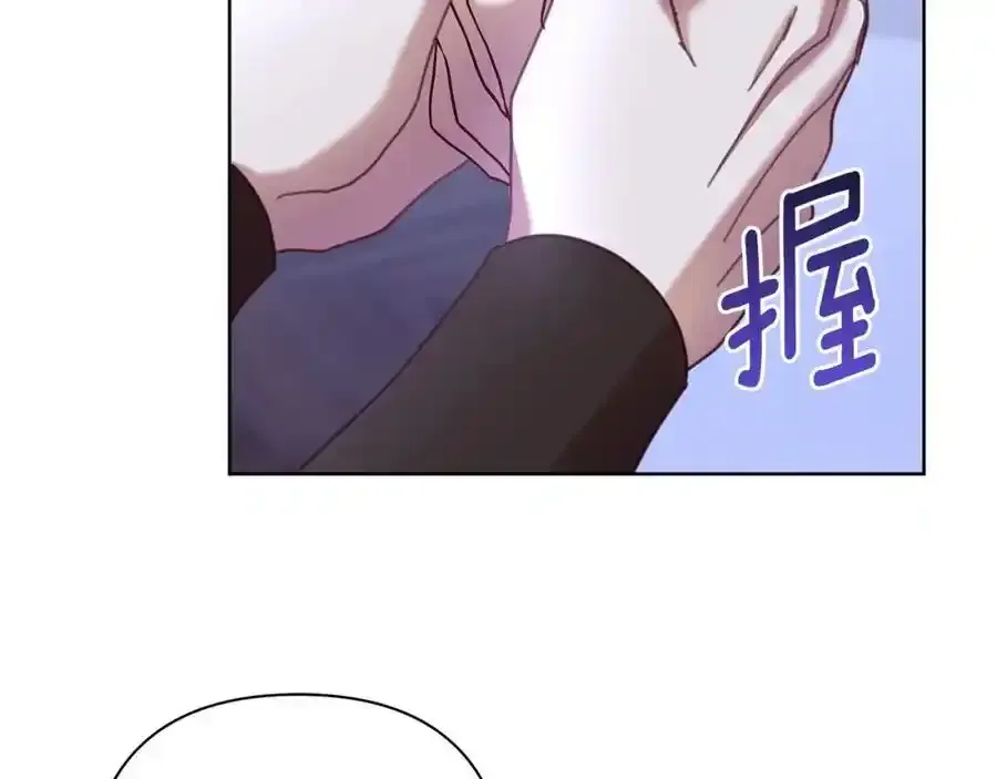 第68话 重归于好 第158页