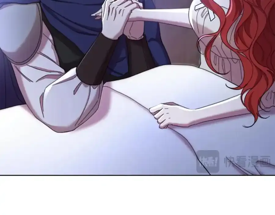 第68话 重归于好 第160页